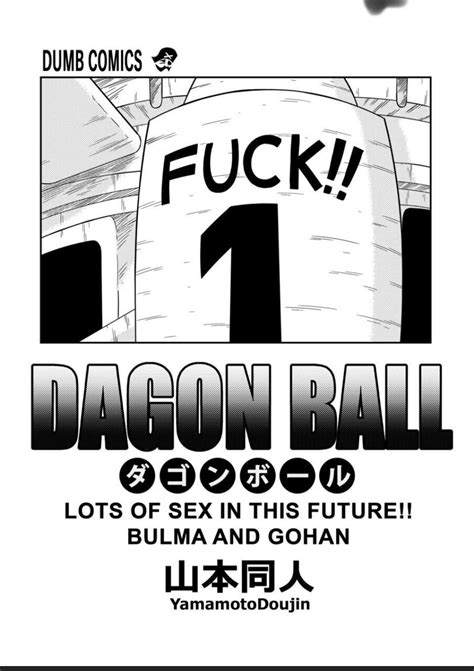 yamamoto doujin|山本同人 .
